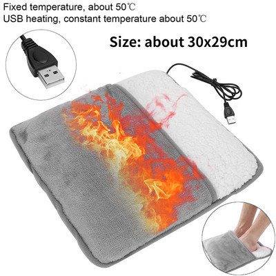 Încălzitor electric pentru picioare Încărcare prin USB Economisire de energie Acoperire caldă pentru picioare Tampoane de încălzire pentru picioare Pad de încălzire pentru papuci de iarnă pentru acasă