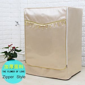 SRYSJS Zlatý kryt na práčku, vodotesný opaľovací krém, ochranný kryt na práčku, zahusťovací domáci kryt proti prachu