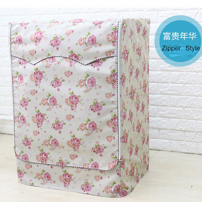 SRYSJS Zlatý kryt na práčku, vodotesný opaľovací krém, ochranný kryt na práčku, zahusťovací domáci kryt proti prachu