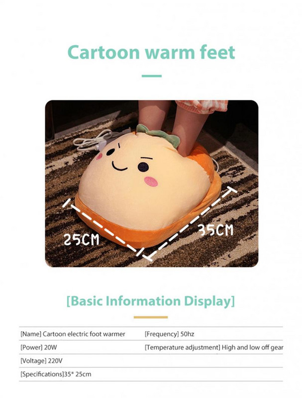 USB ohrievač nôh, roztomilý vyhrievaný ohrievač nôh, kreslená teplá podložka, plyšová podložka na nohy pre domácnosť, spálňu, kanceláriu, spanie, tepelná podložka na nohy