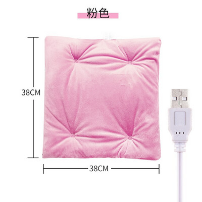 Električni grijaći jastuk USB Auto Dječji ljubimac Topla prostirka Zimska Višenamjenska toplija deka Grijana podloga za sjedalo Pribor za kućni ured