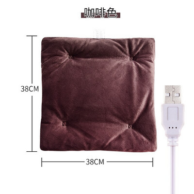 Električni grijaći jastuk USB Auto Dječji ljubimac Topla prostirka Zimska Višenamjenska toplija deka Grijana podloga za sjedalo Pribor za kućni ured