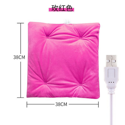 Električni grijaći jastuk USB Auto Dječji ljubimac Topla prostirka Zimska Višenamjenska toplija deka Grijana podloga za sjedalo Pribor za kućni ured
