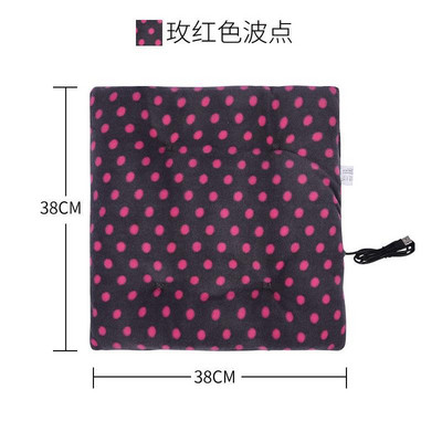 Električni grijaći jastuk USB Auto Dječji ljubimac Topla prostirka Zimska Višenamjenska toplija deka Grijana podloga za sjedalo Pribor za kućni ured