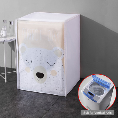 Kryt na práčku s predným plnením, opaľovací krém a vodotesný kryt z PEVA prachu pre sušičky domácich potrieb