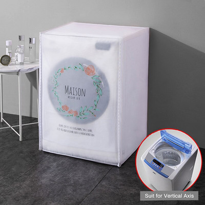 Kryt na práčku s predným plnením, opaľovací krém a vodotesný kryt z PEVA prachu pre sušičky domácich potrieb