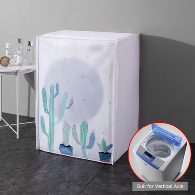 Kryt na práčku s predným plnením, opaľovací krém a vodotesný kryt z PEVA prachu pre sušičky domácich potrieb