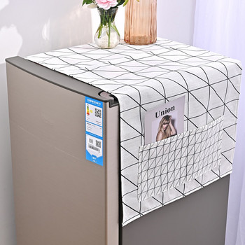 Нов свеж модел Прахоустойчив капак за перална машина Ленена чанта за съхранение Микровълнова печка Хладилник Защитен капак Домашен декор