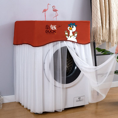 Volane din dantelă Husă automată pentru mașină de spălat cu protecție solară Carcase rezistente la praf Uscator de pânză de uz casnic Rolă Spălătorie Protector Decorare