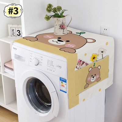 Navlaka za perilicu rublja Ručnik za zaštitu od sunca Prozračne navlake otporne na prašinu Hladnjaci Mikrovalna pećnica Krpa za prašinu