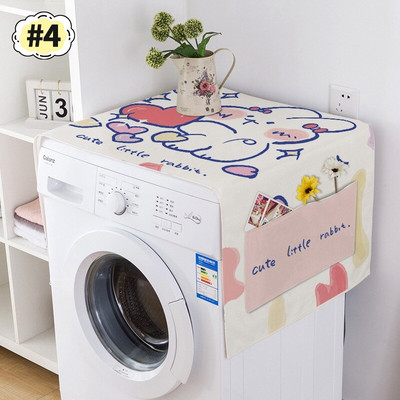 Navlaka za perilicu rublja Ručnik za zaštitu od sunca Prozračne navlake otporne na prašinu Hladnjaci Mikrovalna pećnica Krpa za prašinu