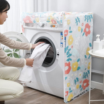 Έντυπο ύφασμα σκόνης Διακόσμηση σπιτιού υψηλής διαπερατότητας Εκτύπωση αδιάβροχο κάλυμμα πλυντηρίου ρούχων Αντιηλιακό και σκόνη οικιακής χρήσης