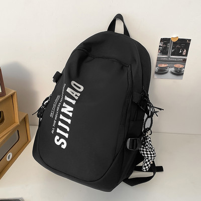 Didelė, kelių spalvų tekstilinė kuprinė vyrams