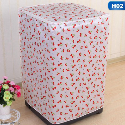 Prachotesný kryt na práčku do domácnosti, vodotesné puzdro, ochranný kryt na práčku v kúpeľni, opaľovací krém, domáci organizér