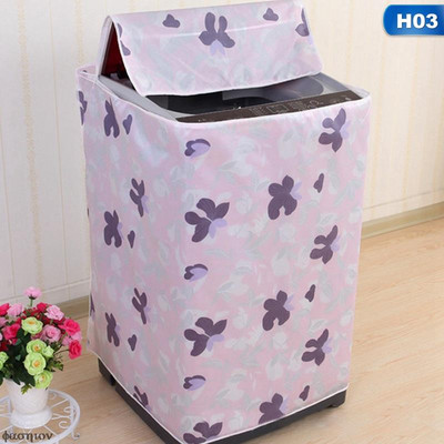 Prachotesný kryt na práčku do domácnosti, vodotesné puzdro, ochranný kryt na práčku v kúpeľni, opaľovací krém, domáci organizér