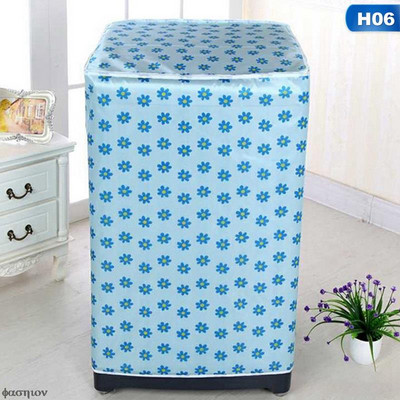 Prachotesný kryt na práčku do domácnosti, vodotesné puzdro, ochranný kryt na práčku v kúpeľni, opaľovací krém, domáci organizér