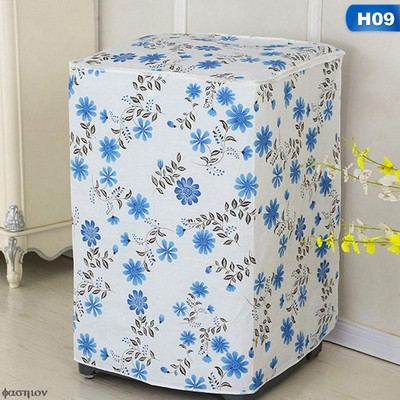 Prachotesný kryt na práčku do domácnosti, vodotesné puzdro, ochranný kryt na práčku v kúpeľni, opaľovací krém, domáci organizér