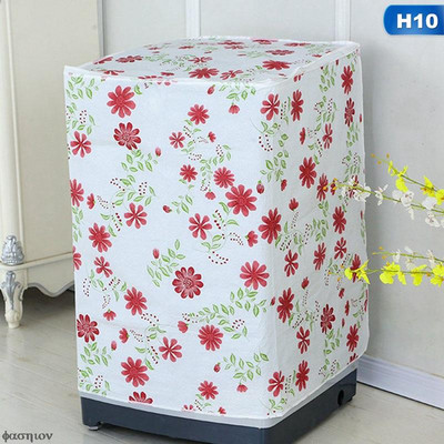 Prachotesný kryt na práčku do domácnosti, vodotesné puzdro, ochranný kryt na práčku v kúpeľni, opaľovací krém, domáci organizér