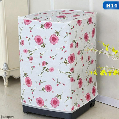 Prachotesný kryt na práčku do domácnosti, vodotesné puzdro, ochranný kryt na práčku v kúpeľni, opaľovací krém, domáci organizér