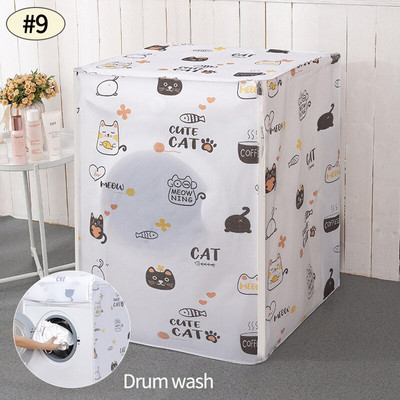 Pesumasina tolmukate pesu tolmukindel ümbris trükitud külmkapi riidest majapidamises tõmblukuga kaitsekate