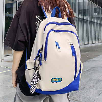 Rucsac casual bărbătesc - cu inscripție și breloc