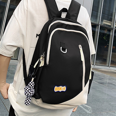 Rucsac casual bărbătesc - cu inscripție și breloc