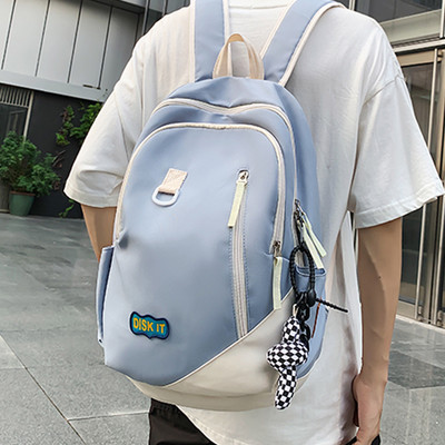 Rucsac casual bărbătesc - cu inscripție și breloc