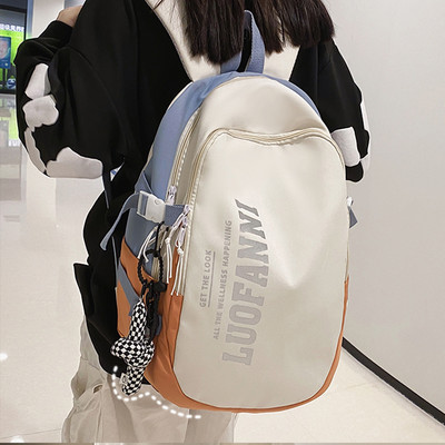 Ležérny textilný batoh s nápisom pre mužov