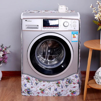 GoodTop Нов водоустойчив капак за перална машина Домашен полиестерен ролков пране Сребърно покритие Висококачествено прахоустойчиво покритие на калъфа