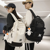 Tekstilni ruksak s više pretinaca - unisex model