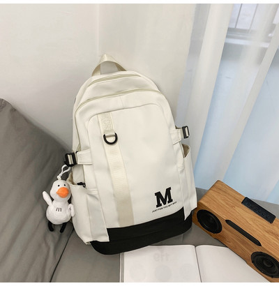 Tekstilni ruksak s više pretinaca - unisex model