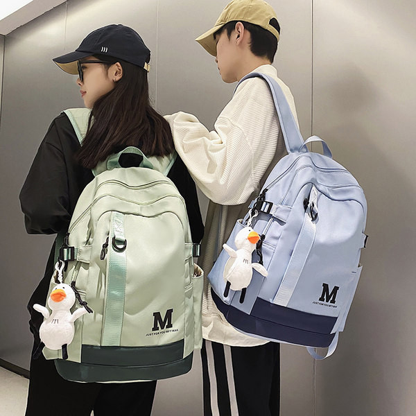 Tekstilni ruksak s više pretinaca - unisex model