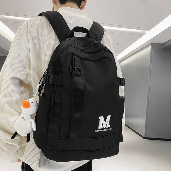 Tekstilni ruksak s više pretinaca - unisex model