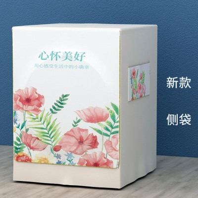 Paksendatud pesumasina kate veekindel päikesekaitsekuivati kaitseümbris Cubierta Lavadora