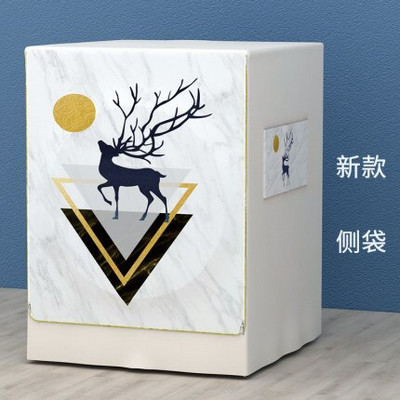 Paksendatud pesumasina kate veekindel päikesekaitsekuivati kaitseümbris Cubierta Lavadora