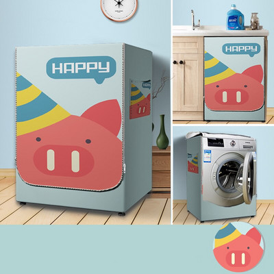Thicken Fabric Washing Machine Cover Sunscreen Waterproof Case Home Laundry Dryer  Roller Dustproof Household Goods