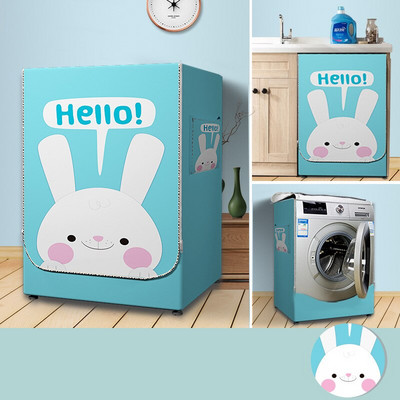 Biezu audumu veļas mazgājamās mašīnas pārklājs sauļošanās ūdensnecaurlaidīgs futrālis mājas veļas žāvētāja veltnis putekļu necaurlaidīgas mājsaimniecības preces