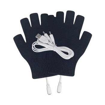 2022 Νέα χειμερινά ηλεκτρικά θερμαντικά γάντια φορητού υπολογιστή Θερμικά USB θερμαινόμενα γάντια ηλεκτρικά θερμαντικά γάντια ζεστά πλεκτά γάντια αθλητικά γάντια
