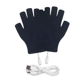2022 Νέα χειμερινά ηλεκτρικά θερμαντικά γάντια φορητού υπολογιστή Θερμικά USB θερμαινόμενα γάντια ηλεκτρικά θερμαντικά γάντια ζεστά πλεκτά γάντια αθλητικά γάντια
