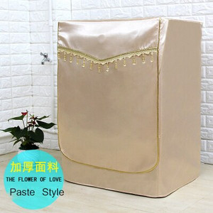 Flora UV-álló mosógép huzat vízálló mosószövet porálló tárolótáskák elöl nyíló alátétekhez vastag szövet