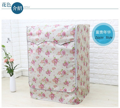 Flora UV-álló mosógép huzat vízálló mosószövet porálló tárolótáskák elöl nyíló alátétekhez vastag szövet