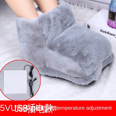 Električni grijač za noge s podesivom temperaturom USB punjenje za uštedu energije grijač za noge grijač za noge dom spavaća soba spavanje