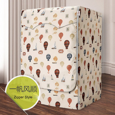 SRYSJS Módny ochranný kryt na práčku, kúpeľňový vodotesný opaľovací krém, práčka so sušičkou a kryt, plne automatický