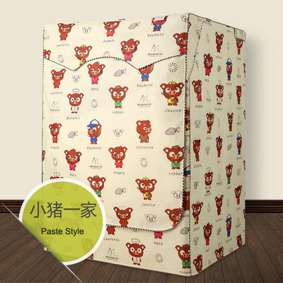 SRYSJS Módny ochranný kryt na práčku, kúpeľňový vodotesný opaľovací krém, práčka so sušičkou a kryt, plne automatický