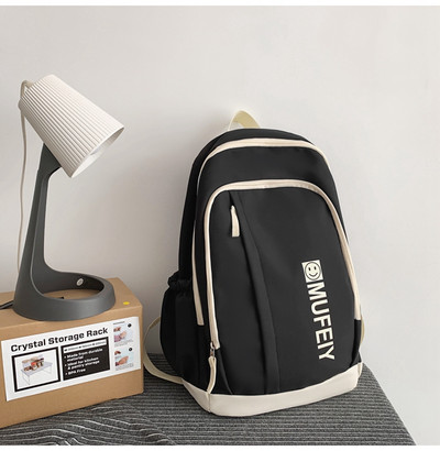 Rucsac pentru bărbați cu inscripție și breloc