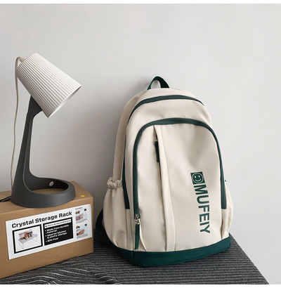 Rucsac pentru bărbați cu inscripție și breloc