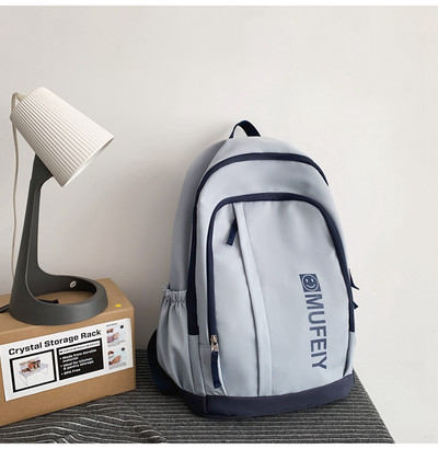 Rucsac pentru bărbați cu inscripție și breloc