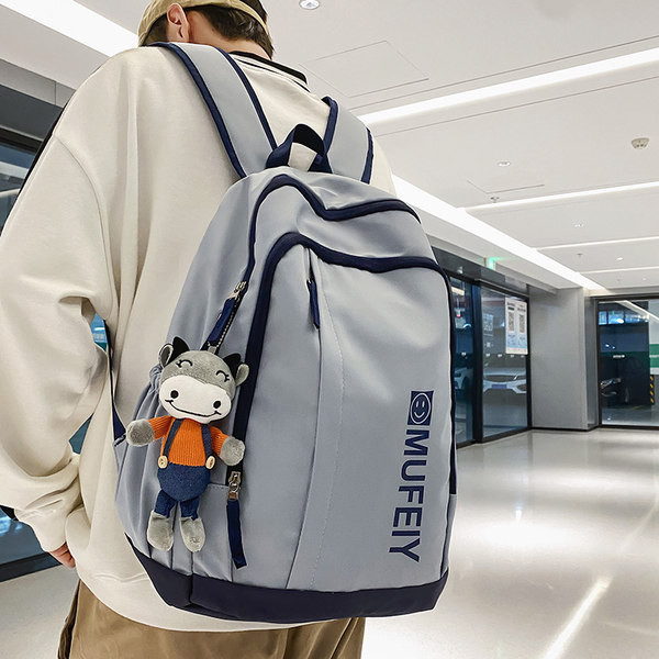 Rucsac pentru bărbați cu inscripție și breloc