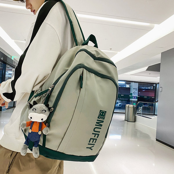 Rucsac pentru bărbați cu inscripție și breloc