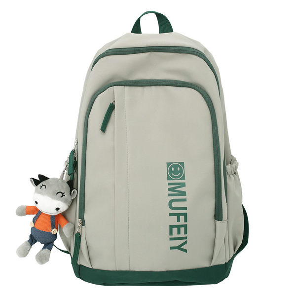 Rucsac pentru bărbați cu inscripție și breloc